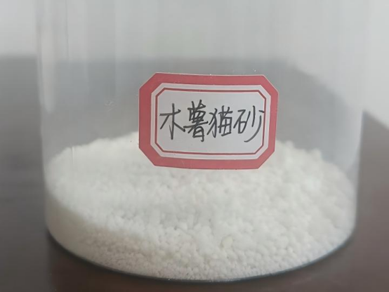 膨化木薯猫砂